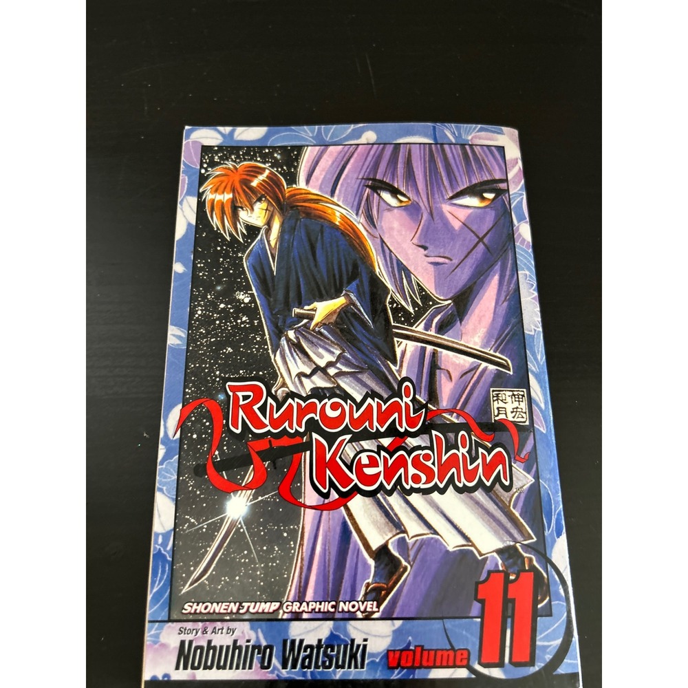 Manga Graphic Novel Blue Rurouni Kenshin Volume 11 Shonen Jump Nobuhiro Watsuki